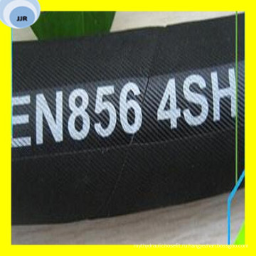 Премиум качества по DIN 20023 Еn 856 4ш Мультиспиральная гидравлический шланг
